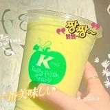 健康牛油果燕麦奶香