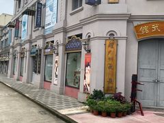 -奔跑吧乐园