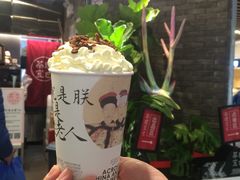 -茶理宜世(东方宝泰店)