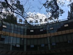 -宁海森林温泉