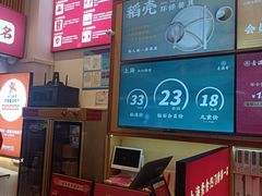-素满香·素食自助餐厅(直营·大兴街店)
