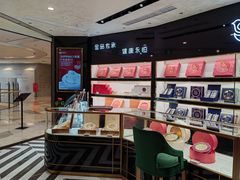 -金品燕庄