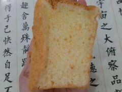 -爸爸糖吐司面包(宁波世纪东方店)