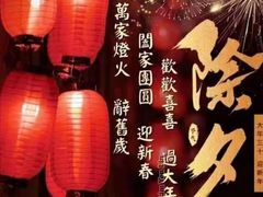 -7cake榴莲千层蛋糕(松江店)