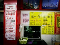 android_upload_pic-明呈黄鱼面馆(斜土路店)