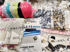 -义乌小商品批发市场(中国小商品城·篁园服装市场店)