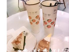 -卷心卷意·轻甜蛋糕(新光天地店)