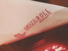 -特派卷·老北京烤鸭卷(合生汇购物中心店)