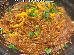 -绿草地·湘菜(7mall店)