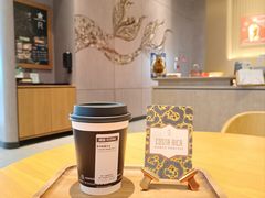 -星巴克臻选(盐城金鹰聚龙湖店)