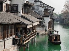 -乌镇西栅景区