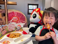 -海底捞火锅(长宁路龙之梦店)