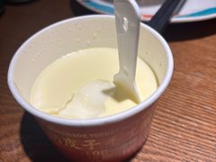 -辣得叫湘菜(四明店)