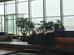-Seesaw Coffee(朝阳大悦城店)