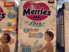 -Olé精品超市(苏州中心店)