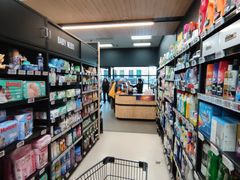 -Four Square Alpine(皇后镇店)