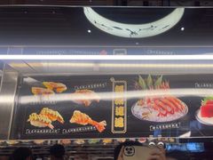 -三禾寿司(石龙店)