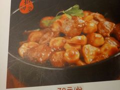 -晶泽丽琅·鱼鲜川菜(川师店)