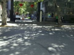 -上海理工大学(复兴路校区)