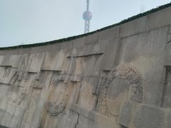 -上海市外滩历史纪念馆