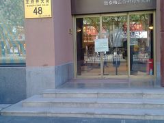 -鲁泰格蕾芬(衬衫专卖店)