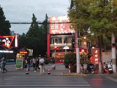 -老外街