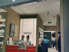 -海马体照相馆(义乌之心店)