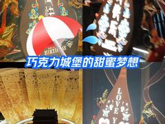 -敦煌神画 (三十三城店)