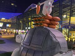 -大族广场Mall&More