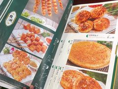 -清真·老兰家(兴善寺西街总店)