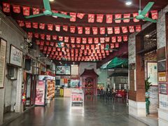 -欢姐伦教糕(北海大道北店)