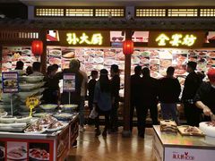 自助取餐区-锦绣金山人家(友谊店)