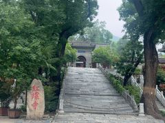 -红螺寺