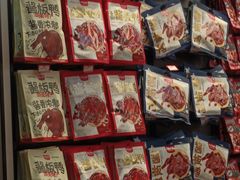 -黑色经典臭豆腐·湖南特产(步行街店)