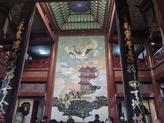 -黄鹤楼公园(黄鹤楼)