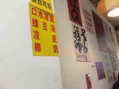 -郑记•不夜城烧烤•龙虾•虾蟹(黄鹤楼店)