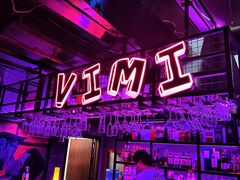 -vimi便利店酒吧