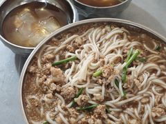 -正宗杨记普洱酸醋米线(总店)