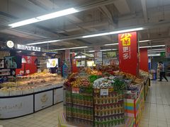 -家乐福(金观音店)