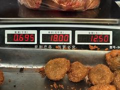 香酥藕饼-陶记正宗德州扒鸡(科巷店)