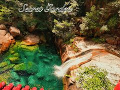 -黄山翡翠谷景区