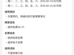 -煲得鲜·桐乡煲·小龙虾(万达店)