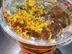 -探鱼·鲜青椒爽麻烤鱼(北京路天河城店)