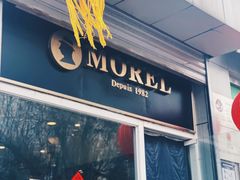 -老梦面包 CHEZMOREL(三源里店)