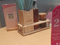 -小杨生煎(周浦万达店)