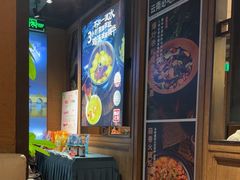 -云海肴·汽锅鸡·云南菜(美罗城店)