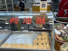 -冯鑫记南京鸭血粉丝汤(来燕路店)