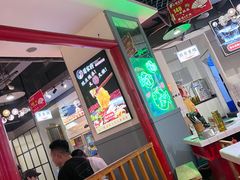 -蛙一刀·麻椒鱼火锅(金仙桥店)