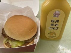-肯德基(新阳光店)