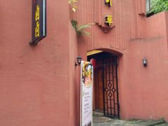 -香叶草中餐厅(川白楼店)